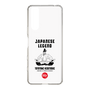 Slim Protection Case［ KEY LEGEND - JAPANESE LEGEND TOYOTOMI HIDEYOSHI ］
