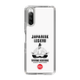 Slim Protection Case［ KEY LEGEND - JAPANESE LEGEND TOYOTOMI HIDEYOSHI ］