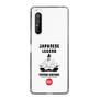 Slim Protection Case［ KEY LEGEND - JAPANESE LEGEND TOYOTOMI HIDEYOSHI ］