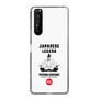 Slim Protection Case［ KEY LEGEND - JAPANESE LEGEND TOYOTOMI HIDEYOSHI ］