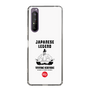Slim Protection Case［ KEY LEGEND - JAPANESE LEGEND TOYOTOMI HIDEYOSHI ］
