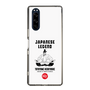 Slim Protection Case［ KEY LEGEND - JAPANESE LEGEND TOYOTOMI HIDEYOSHI ］