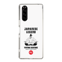 Slim Protection Case［ KEY LEGEND - JAPANESE LEGEND TOYOTOMI HIDEYOSHI ］