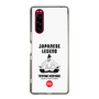 Slim Protection Case［ KEY LEGEND - JAPANESE LEGEND TOYOTOMI HIDEYOSHI ］