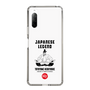 Slim Protection Case［ KEY LEGEND - JAPANESE LEGEND TOYOTOMI HIDEYOSHI ］