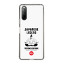 Slim Protection Case［ KEY LEGEND - JAPANESE LEGEND TOYOTOMI HIDEYOSHI ］