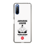 Slim Protection Case［ KEY LEGEND - JAPANESE LEGEND TOYOTOMI HIDEYOSHI ］