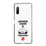 Slim Protection Case［ KEY LEGEND - JAPANESE LEGEND TOYOTOMI HIDEYOSHI ］