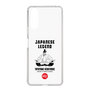 Slim Protection Case［ KEY LEGEND - JAPANESE LEGEND TOYOTOMI HIDEYOSHI ］