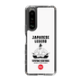 Slim Protection Case［ KEY LEGEND - JAPANESE LEGEND TOYOTOMI HIDEYOSHI ］