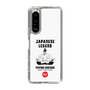 Slim Protection Case［ KEY LEGEND - JAPANESE LEGEND TOYOTOMI HIDEYOSHI ］