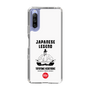 Slim Protection Case［ KEY LEGEND - JAPANESE LEGEND TOYOTOMI HIDEYOSHI ］