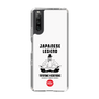 Slim Protection Case［ KEY LEGEND - JAPANESE LEGEND TOYOTOMI HIDEYOSHI ］