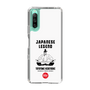 Slim Protection Case［ KEY LEGEND - JAPANESE LEGEND TOYOTOMI HIDEYOSHI ］
