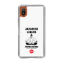 Slim Protection Case［ KEY LEGEND - JAPANESE LEGEND TOYOTOMI HIDEYOSHI ］