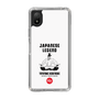 Slim Protection Case［ KEY LEGEND - JAPANESE LEGEND TOYOTOMI HIDEYOSHI ］