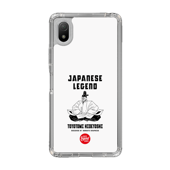 Slim Protection Case［ KEY LEGEND - JAPANESE LEGEND TOYOTOMI HIDEYOSHI ］