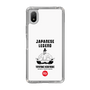 Slim Protection Case［ KEY LEGEND - JAPANESE LEGEND TOYOTOMI HIDEYOSHI ］