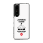 Slim Protection Case［ KEY LEGEND - JAPANESE LEGEND TOYOTOMI HIDEYOSHI ］