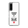 Slim Protection Case［ KEY LEGEND - JAPANESE LEGEND TOYOTOMI HIDEYOSHI ］