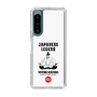 Slim Protection Case［ KEY LEGEND - JAPANESE LEGEND TOYOTOMI HIDEYOSHI ］