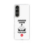 Slim Protection Case［ KEY LEGEND - JAPANESE LEGEND TOYOTOMI HIDEYOSHI ］