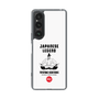 Slim Protection Case［ KEY LEGEND - JAPANESE LEGEND TOYOTOMI HIDEYOSHI ］