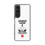 Slim Protection Case［ KEY LEGEND - JAPANESE LEGEND TOYOTOMI HIDEYOSHI ］
