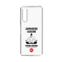 Slim Protection Case［ KEY LEGEND - JAPANESE LEGEND TOYOTOMI HIDEYOSHI ］