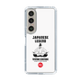 Slim Protection Case［ KEY LEGEND - JAPANESE LEGEND TOYOTOMI HIDEYOSHI ］
