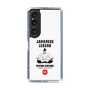 Slim Protection Case［ KEY LEGEND - JAPANESE LEGEND TOYOTOMI HIDEYOSHI ］