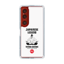 Slim Protection Case［ KEY LEGEND - JAPANESE LEGEND TOYOTOMI HIDEYOSHI ］