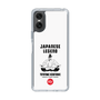 Slim Protection Case［ KEY LEGEND - JAPANESE LEGEND TOYOTOMI HIDEYOSHI ］