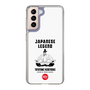 Slim Protection Case［ KEY LEGEND - JAPANESE LEGEND TOYOTOMI HIDEYOSHI ］