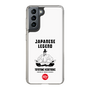 Slim Protection Case［ KEY LEGEND - JAPANESE LEGEND TOYOTOMI HIDEYOSHI ］