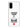 Slim Protection Case［ KEY LEGEND - JAPANESE LEGEND TOYOTOMI HIDEYOSHI ］