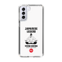 Slim Protection Case［ KEY LEGEND - JAPANESE LEGEND TOYOTOMI HIDEYOSHI ］