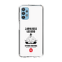 Slim Protection Case［ KEY LEGEND - JAPANESE LEGEND TOYOTOMI HIDEYOSHI ］