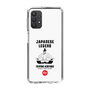 Slim Protection Case［ KEY LEGEND - JAPANESE LEGEND TOYOTOMI HIDEYOSHI ］