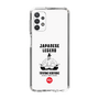 Slim Protection Case［ KEY LEGEND - JAPANESE LEGEND TOYOTOMI HIDEYOSHI ］