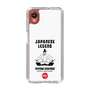 Slim Protection Case［ KEY LEGEND - JAPANESE LEGEND TOYOTOMI HIDEYOSHI ］