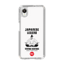 Slim Protection Case［ KEY LEGEND - JAPANESE LEGEND TOYOTOMI HIDEYOSHI ］