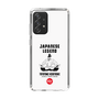 Slim Protection Case［ KEY LEGEND - JAPANESE LEGEND TOYOTOMI HIDEYOSHI ］