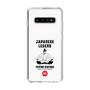 Slim Protection Case［ KEY LEGEND - JAPANESE LEGEND TOYOTOMI HIDEYOSHI ］