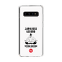Slim Protection Case［ KEY LEGEND - JAPANESE LEGEND TOYOTOMI HIDEYOSHI ］