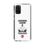 Slim Protection Case［ KEY LEGEND - JAPANESE LEGEND TOYOTOMI HIDEYOSHI ］