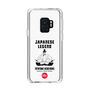Slim Protection Case［ KEY LEGEND - JAPANESE LEGEND TOYOTOMI HIDEYOSHI ］