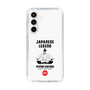 Slim Protection Case［ KEY LEGEND - JAPANESE LEGEND TOYOTOMI HIDEYOSHI ］