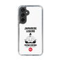 Slim Protection Case［ KEY LEGEND - JAPANESE LEGEND TOYOTOMI HIDEYOSHI ］