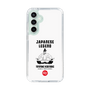Slim Protection Case［ KEY LEGEND - JAPANESE LEGEND TOYOTOMI HIDEYOSHI ］